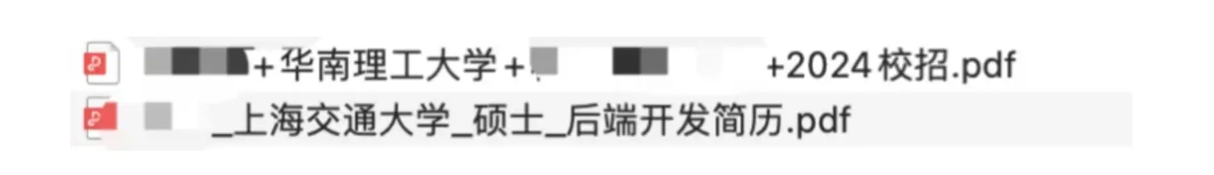 写在前面
